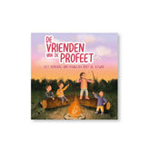 Kinderboek met geïllustreerde cover van kinderen kamperend voor Het Verhaal van Khawlah bint al-Azwar deel 5